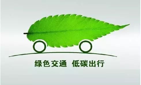 巡邏車(chē)如何實(shí)現(xiàn)節(jié)能減排